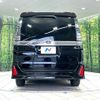 toyota voxy 2021 CFJ1644368 image 16