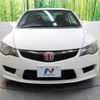 honda civic 2008 quick_quick_FD2_FD2-1402786 image 13