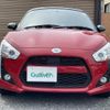 daihatsu copen 2015 -DAIHATSU--Copen DBA-LA400K--LA400K-0007762---DAIHATSU--Copen DBA-LA400K--LA400K-0007762- image 18