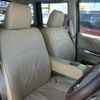 honda n-box 2015 -HONDA--N BOX JF1--2420631---HONDA--N BOX JF1--2420631- image 16