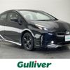 toyota prius 2021 -TOYOTA--Prius 6AA-ZVW51--ZVW51-6216621---TOYOTA--Prius 6AA-ZVW51--ZVW51-6216621- image 1