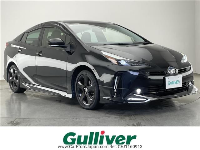 toyota prius 2021 -TOYOTA--Prius 6AA-ZVW51--ZVW51-6216621---TOYOTA--Prius 6AA-ZVW51--ZVW51-6216621- image 1