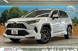 toyota rav4 2024 -TOYOTA--RAV4 6BA-MXAA52--MXAA52-4008045---TOYOTA--RAV4 6BA-MXAA52--MXAA52-4008045-