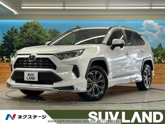 toyota rav4 2024 -TOYOTA--RAV4 6BA-MXAA52--MXAA52-4008045---TOYOTA--RAV4 6BA-MXAA52--MXAA52-4008045- image 1
