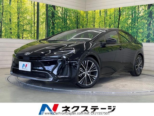 toyota prius 2023 CFJ1557501 image 1