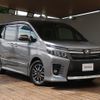 toyota voxy 2017 -TOYOTA--Voxy DBA-ZRR80W--ZRR80-0332532---TOYOTA--Voxy DBA-ZRR80W--ZRR80-0332532- image 1