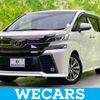 toyota vellfire 2017 quick_quick_DBA-AGH30W_AGH30-0123095 image 1