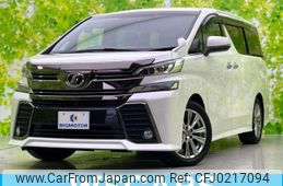 toyota vellfire 2017 quick_quick_DBA-AGH30W_AGH30-0123095