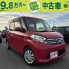 nissan dayz-roox 2015 -NISSAN--DAYZ Roox B21A--0172090---NISSAN--DAYZ Roox B21A--0172090- image 1
