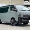 toyota hiace-wagon 2010 -TOYOTA--Hiace Wagon CBA-TRH219W--TRH219-0010843---TOYOTA--Hiace Wagon CBA-TRH219W--TRH219-0010843- image 1