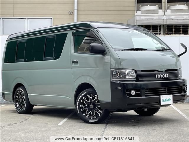 toyota hiace-wagon 2010 -TOYOTA--Hiace Wagon CBA-TRH219W--TRH219-0010843---TOYOTA--Hiace Wagon CBA-TRH219W--TRH219-0010843- image 1