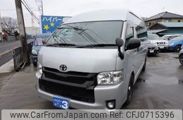 toyota hiace-van 2014 GOO_JP_700054078630250202001