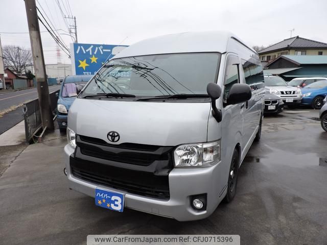 toyota hiace-van 2014 GOO_JP_700054078630250202001 image 1