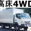 mitsubishi-fuso canter 2013 quick_quick_TKG-FGB70_FGB70-520076 image 1