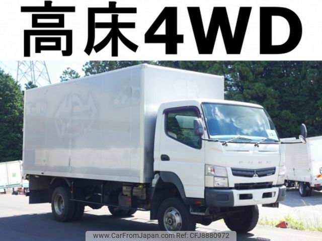 mitsubishi-fuso canter 2013 quick_quick_TKG-FGB70_FGB70-520076 image 1