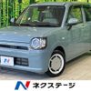 daihatsu mira-tocot 2022 CFJ1597461 image 1