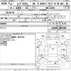 daihatsu move 2015 -DAIHATSU--Move LA150S-0067497---DAIHATSU--Move LA150S-0067497- image 3