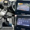 toyota land-cruiser 2020 CFJ1666339 image 6
