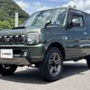 suzuki jimny 2017 -SUZUKI--Jimny ABA-JB23W--JB23W-766288---SUZUKI--Jimny ABA-JB23W--JB23W-766288- image 10