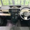 daihatsu move-canbus 2020 CFJ1572543 image 2