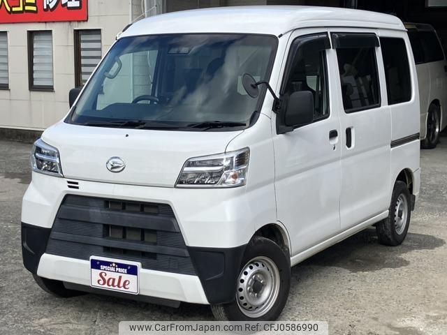 daihatsu hijet-cargo 2020 quick_quick_3BD-S321V_S321V-0469835 image 1