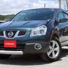 nissan dualis 2011 N12130 image 9