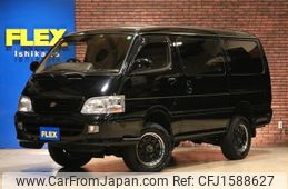 toyota hiace-wagon 2001 CFJ1588627