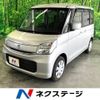 suzuki spacia 2015 -SUZUKI--Spacia DAA-MK42S--MK42S-128223---SUZUKI--Spacia DAA-MK42S--MK42S-128223- image 1