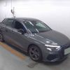 audi a3 2023 CFJ1523558 image 4