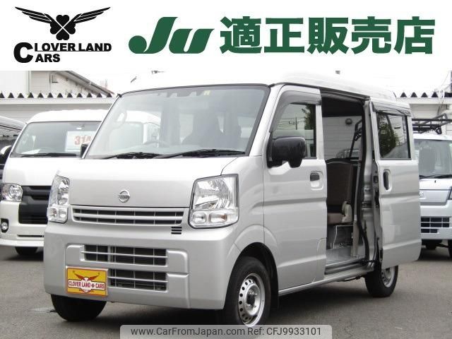 nissan clipper-van 2022 -NISSAN--Clipper Van DR17V--582478---NISSAN--Clipper Van DR17V--582478- image 1