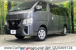 nissan caravan-van 2024 -NISSAN--Caravan Van 3DF-VN6E26--VN6E26-022***---NISSAN--Caravan Van 3DF-VN6E26--VN6E26-022***-
