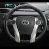 toyota aqua 2014 -TOYOTA--AQUA DAA-NHP10--NHP10-6336128---TOYOTA--AQUA DAA-NHP10--NHP10-6336128- image 17