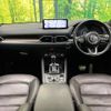 mazda cx-5 2022 CFJ1793087 image 2