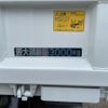 mitsubishi-fuso canter 2011 GOO_NET_EXCHANGE_1300374A30250522W001 image 31