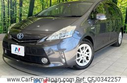 toyota prius-α 2012 -TOYOTA--Prius α DAA-ZVW41W--ZVW41-3148085---TOYOTA--Prius α DAA-ZVW41W--ZVW41-3148085-