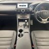 lexus rc 2022 CFJ1789214 image 2