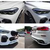 bmw x5 2019 -BMW--BMW X5 3DA-CV30S--WBACV62020LM60822---BMW--BMW X5 3DA-CV30S--WBACV62020LM60822- image 8