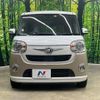 daihatsu move-canbus 2018 -DAIHATSU--Move Canbus 5BA-LA810S--LA810S-0027134---DAIHATSU--Move Canbus 5BA-LA810S--LA810S-0027134- image 14