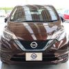 nissan note 2019 -NISSAN--Note HE12--236044---NISSAN--Note HE12--236044- image 31