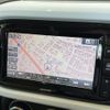 renault twingo 2019 CFJ1768308 image 17