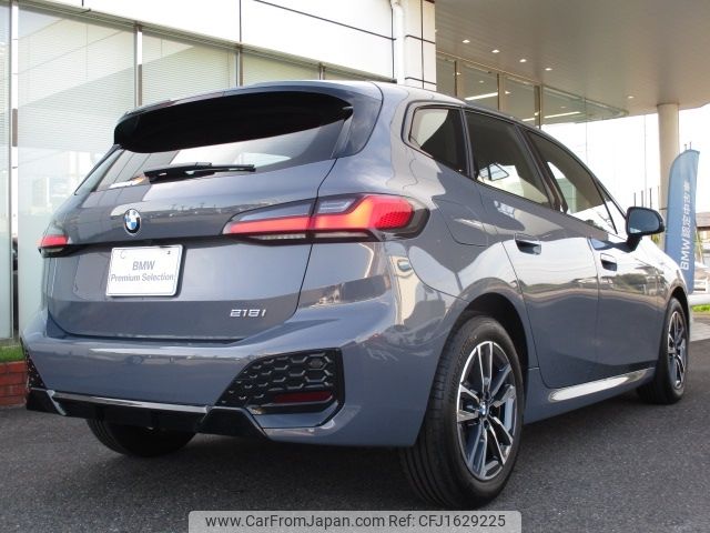 bmw 2-series 2024 CFJ1629225 image 2