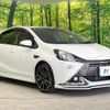 toyota aqua 2017 quick_quick_NHP10_NHP10-6554957 image 16