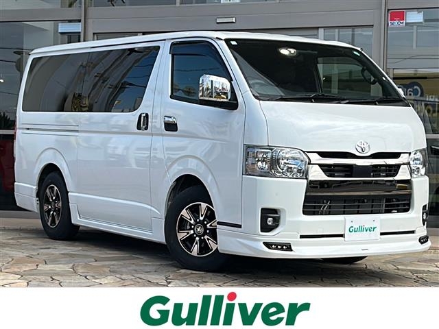 2023 Toyota Hiace Van 3DF-GDH206V - Car Price $44,311