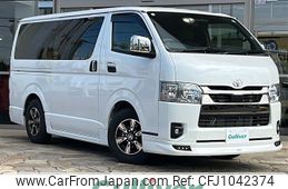 toyota hiace-van 2023 -TOYOTA--Hiace Van 3DF-GDH206V--GDH206-1097482---TOYOTA--Hiace Van 3DF-GDH206V--GDH206-1097482-