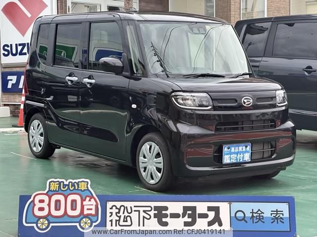 daihatsu tanto 2022 GOO_JP_700060017330241107002 image 1