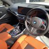 bmw m3 2024 -BMW--BMW M3 3BA-12GB30--WBS12GB090FT62***---BMW--BMW M3 3BA-12GB30--WBS12GB090FT62***- image 9