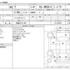nissan silvia 1994 CFJ6462974 image 3