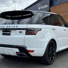 land-rover range-rover-sport 2020 quick_quick_LW3UD_SALWA2AU8LA704216 image 3