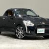 daihatsu copen 2015 -DAIHATSU--Copen DBA-LA400K--LA400K-0008673---DAIHATSU--Copen DBA-LA400K--LA400K-0008673- image 1