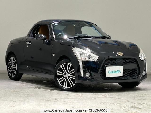 daihatsu copen 2015 -DAIHATSU--Copen DBA-LA400K--LA400K-0008673---DAIHATSU--Copen DBA-LA400K--LA400K-0008673- image 1